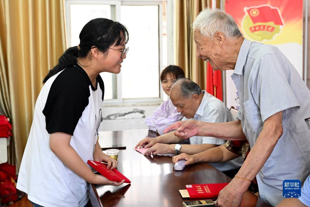 新时代中国赌城官网